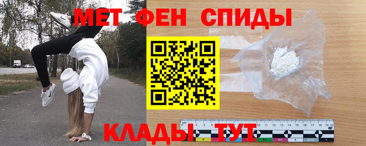 Аксай    ONION  Вход с VPN  маркетплейс клад  Amphetamine  Amphetamine VHQ 