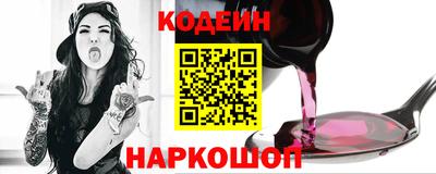 кокаин колумбия Пенза