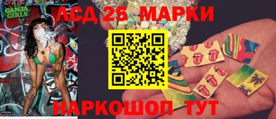 mix Первоуральск