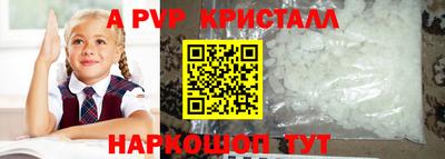 mix Первоуральск