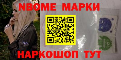 кокаин колумбия Пенза