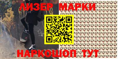 кокаин колумбия Пенза