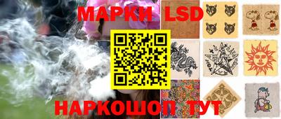 mix Первоуральск