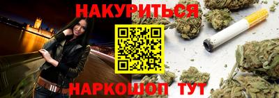 кокаин колумбия Пенза