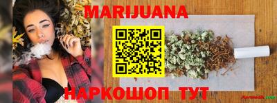 mix Первоуральск