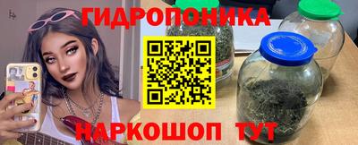 mix Первоуральск