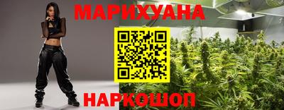 наркотики Партизанск