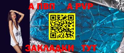 кокаин колумбия Пенза