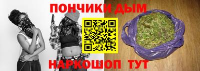 кокаин колумбия Пенза