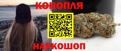 mix Первоуральск