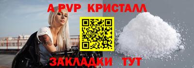 mix Первоуральск