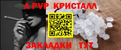 кокаин колумбия Пенза