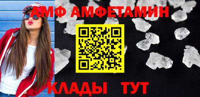 mix Первоуральск