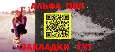 кокаин колумбия Пенза