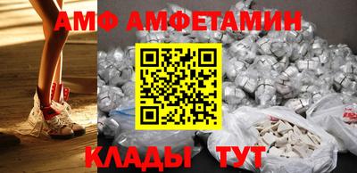 наркотики Партизанск