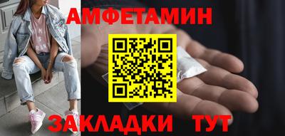 mix Первоуральск
