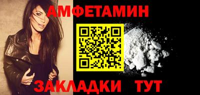 кокаин колумбия Пенза