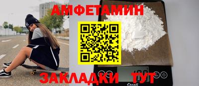 mix Первоуральск