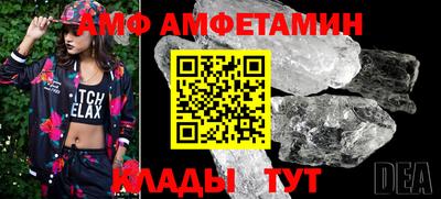 кокаин колумбия Пенза
