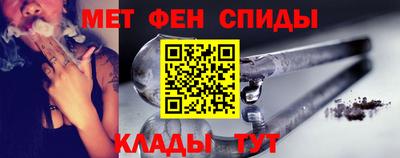 mix Первоуральск