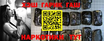 mix Первоуральск