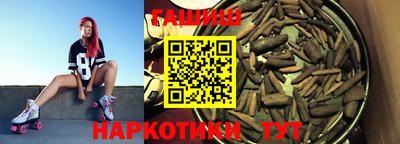 mix Первоуральск