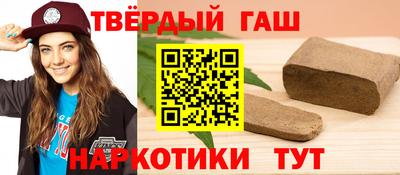 кокаин колумбия Пенза