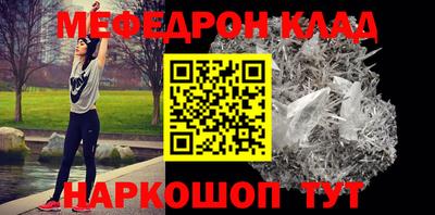 mix Первоуральск