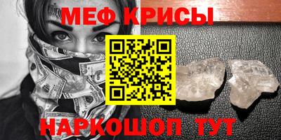 кокаин колумбия Пенза